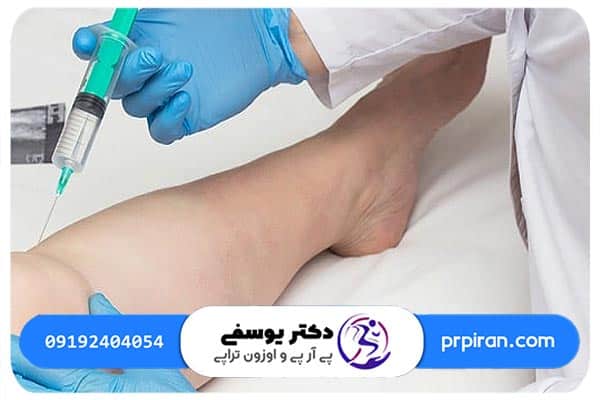 عوارض و مزایای اوزون تراپی در درمان بیماری&zwnj; ها
