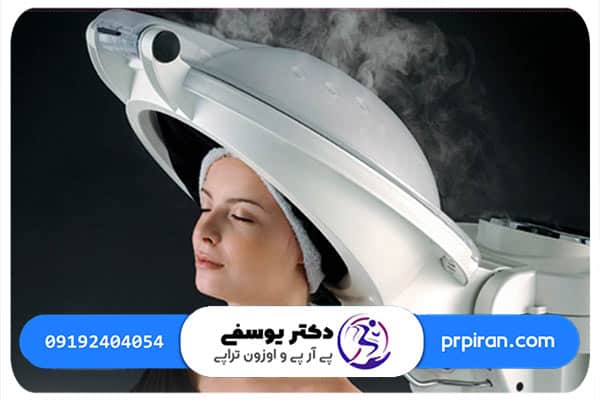 فواید اوزون تراپی مو
