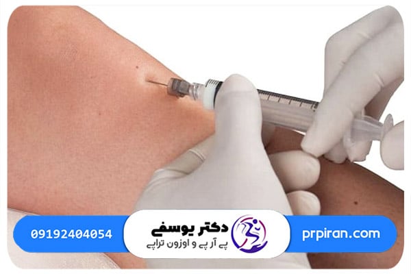  معرفی بیماری هایی که با اوزون تراپی درمان می شوند