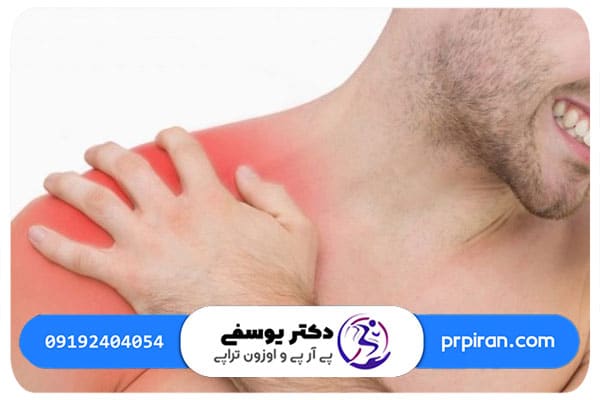 مهم&zwnj;ترین علائم شانه درد چیست؟