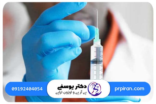 نکات مهم هزینه اوزون تراپی دیسک کم