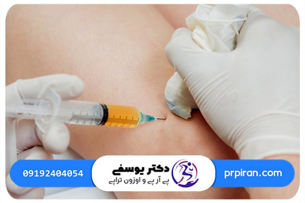 کاربرد اوزون تراپی برای درمان آرتروز زانو