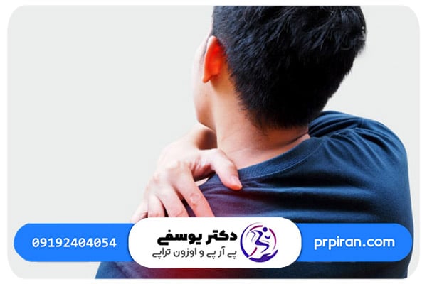 علت درد شانه به علت کشیدگی تاندون