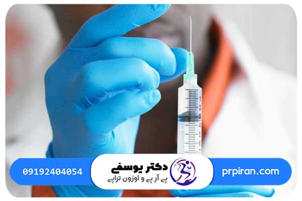 عوامل موثر در هزینه اوزون تراپی شانه
