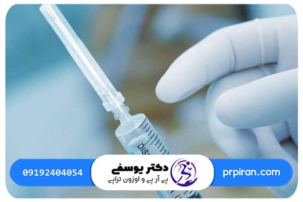 نحوه تشخیص تاندونیت شانه