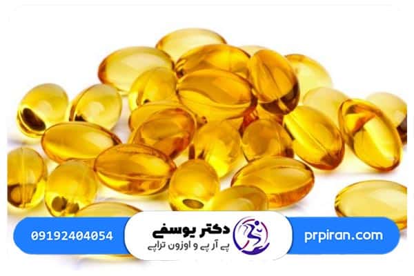ویتامین دی