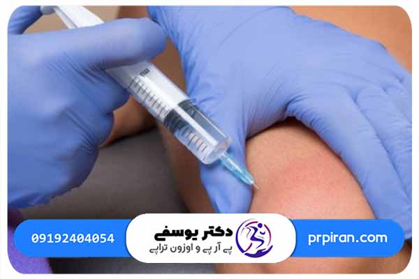 عوامل موثر بر قیمت اوزون تراپی