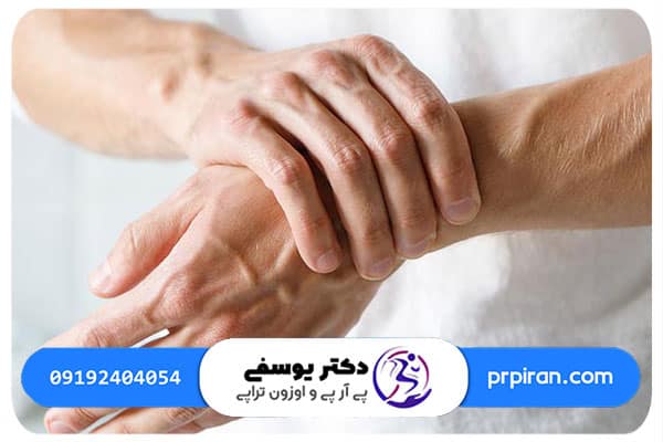  بهترين راه درمان تاندونيت چيست؟
