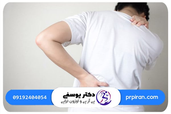 شایع&zwnj;ترین علائم بدن درد