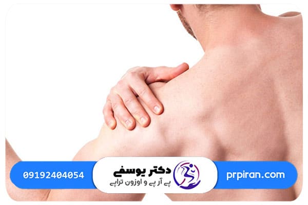 شايع&zwnj;ترين علائم تاندونيت شانه