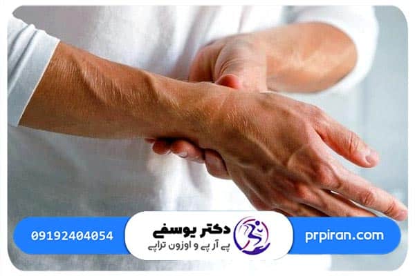 علائم سندروم تونل كارپال