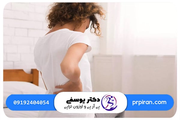 علت بدن درد چیست؟