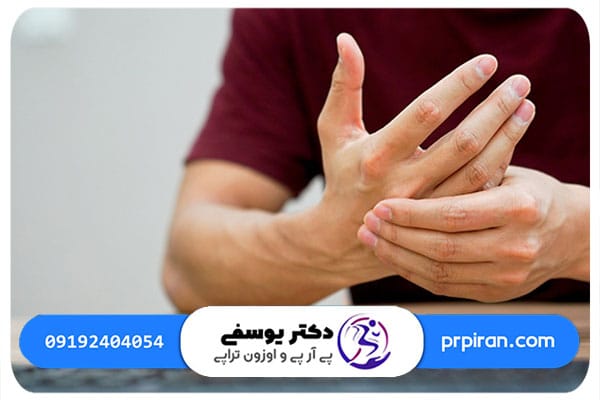 تاندونيت