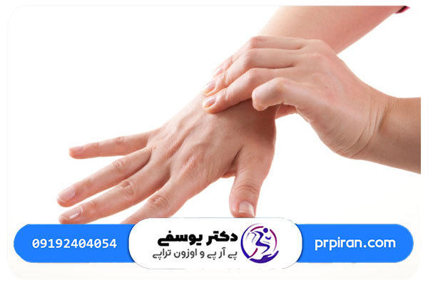درمان تاندونیت مچ دست