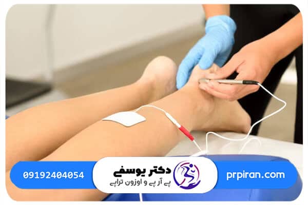 اهمیت پرداخت هزینه نوار عصب عضله با تامین اجتماعی