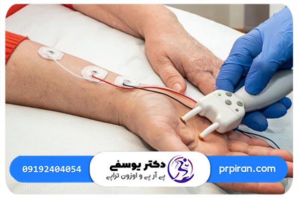 معرفی بهترین مرکز نوار عصب عضله در تهران