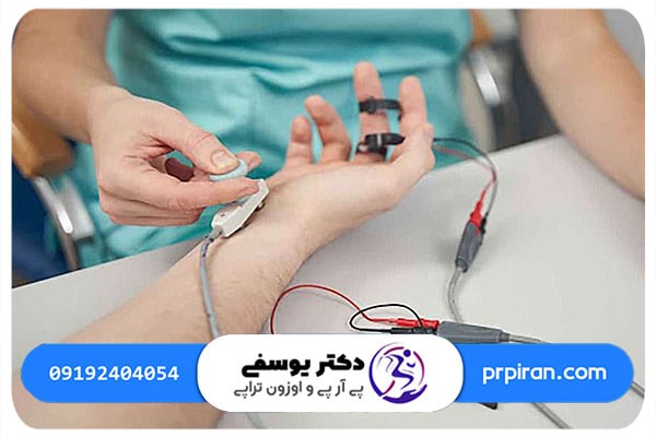 نوار عصب و عضله چگونه انجام می&zwnj;&zwnj;شود؟