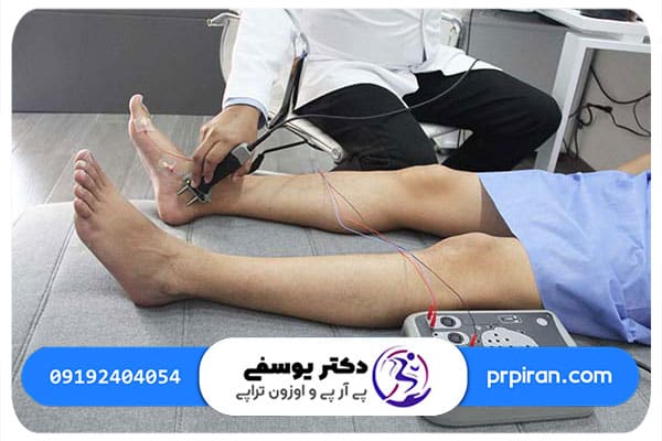 هزینه نوار عصب عضله با بیمه تامین اجتماعی