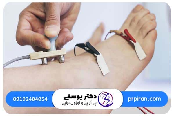 ویژگی&zwnj;های بهترین مرکز نوار عصب عضله در تهران